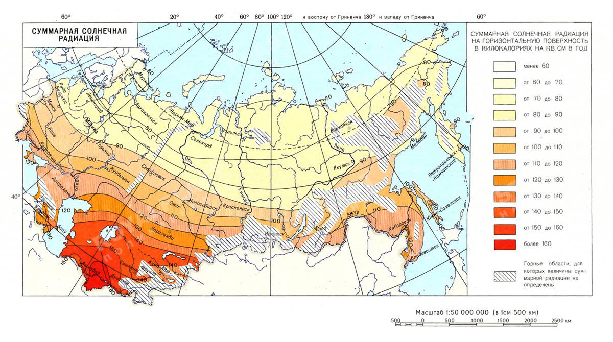 Карта районирования суммарной солнечной радиации